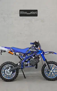 موتور مینی کراس 50 cc استارتی