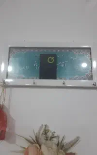بیمه با رنگ سبز