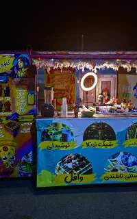 کانکسِ آمادهِ پولسازی + مجوز(لوکیشنِ تکرارنشدنی