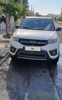 ام وی ام x33s