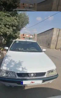 فروش فوری