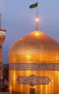 تور مشهد مقدس