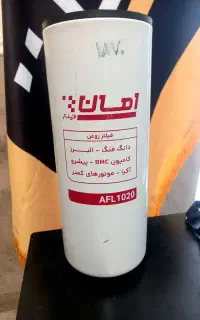 پخش فیلتر سنگین