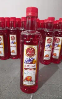عصاره زعفران ممتازقائنات