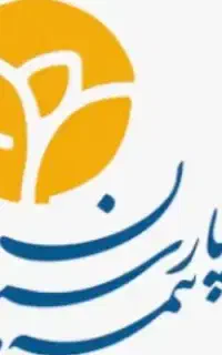 به یک نفر خانم جهت منشی دفتر بیمه