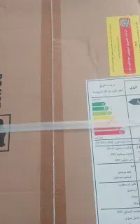 اسپلیت ۲۴۰۰۰RTC