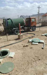 انجام تخلیه چاه فاظلاب ولوله بازکنی