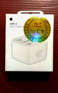 کلگی اپل