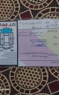 پراید مدل ۹۳