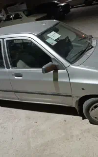 پراید