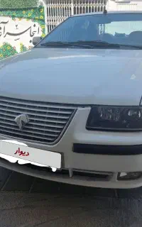 سمنندef7 پایه گازسوز مدل۹۱خانگی، بی‌خرج آماده سفر
