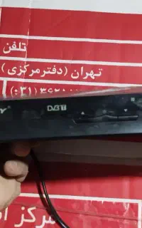 گیرنده دیجیتال و  پخش DVD