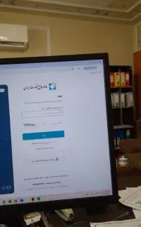 ثبت شرکت / تغییرات / ثبت برند / رتبه‌بندی شرکت‌ها