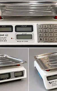 ترازو محک ۴۰ کیلویی