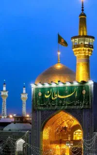 سفرزیارتی مشهدمقدس حرکت ۱۱برج تیر