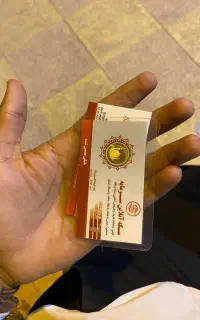 دوعدد ربع سکه طرح بانکی بدون کارمزد