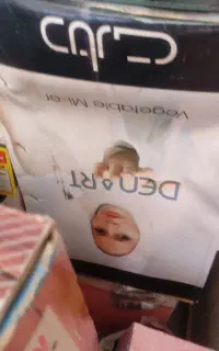 سبزی خرد کن دنارت ۸