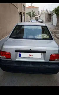 پراید تک سوز