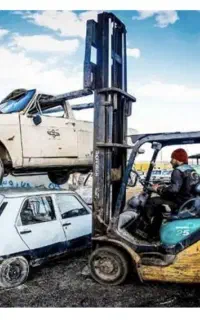 اسقاط فرسوده تصادفی اتومبیل سالم