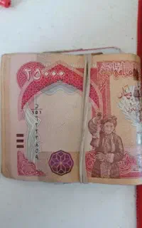 دینار کلکسیونی عراق