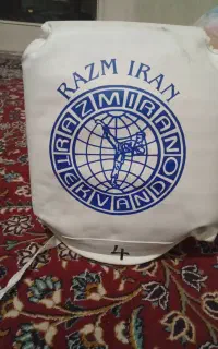 فروش چند دست لباس رزمی وتجهیزات