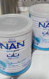 قوطی شیر خشک  ۱۲۰ عدد هست
