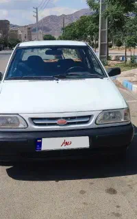 پراید سالم