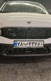 فروش اقساطی و نقدی ری را مدل ۴۰۵