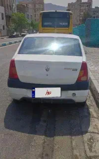 ال نود
