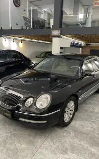 اپیروس ۲۰۰۹ سوپر رویال