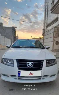 سورن دوگانه کپسول بزرگ، دریچه سیم