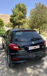 207پانا