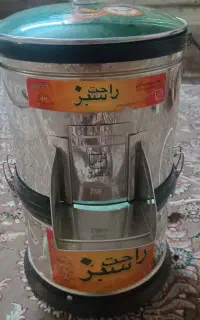 سبزی خرد کن راحت سبز