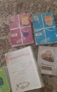 کتاب کمک درسی کفش