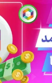 کار در منزل با گوشی
