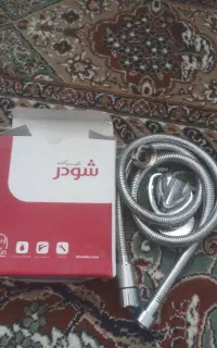 شیلنگ توالت شودر اصلی و شیلنگ ساتیس