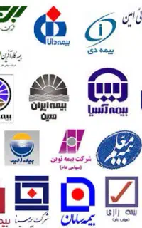 اعطای نمایندگی بیمه