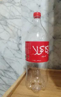 بطری نوشابه 1و نیم لیتری