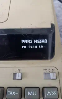 تلفن پارس حساب