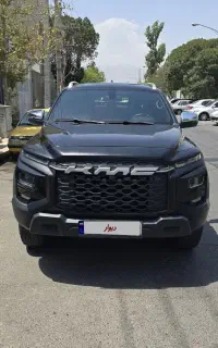 KMC T9