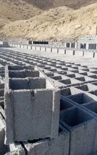 بلوک سنگین ۱۸در۳۸