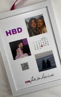 کادوتولدتابلو