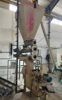 دستگاه اکسترودر مخصوص  دام و طیور و ماهی