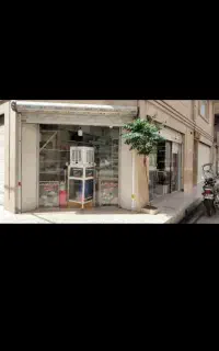 اجاره وفروش