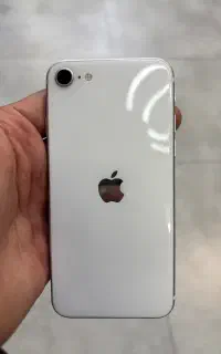 Se2020لازروق مفت