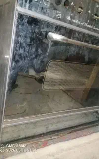 گاز خانگی