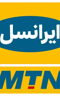 شماره رند