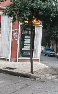 اجاره
