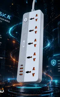 سه راهی برق هیسکا مدل Hiska CH5517EU