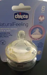 سرشیشه چیکواصل